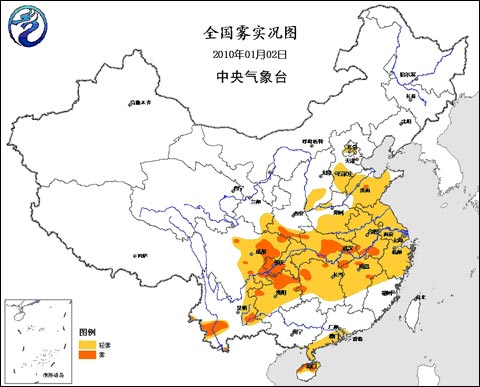 天气速递:安徽湖北四川重庆等地出现大雾_天气