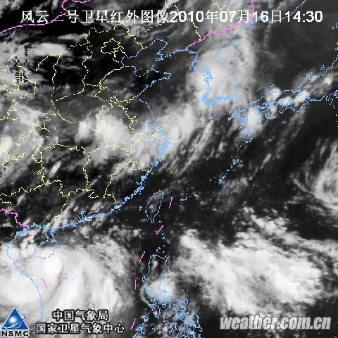 康森在三亚登陆时云图_天气预报