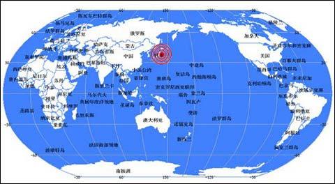 日本发生7.9级地震 东京有震感_天气预报