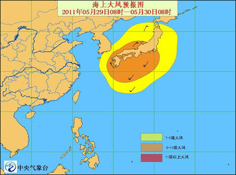 强热带风暴"桑达"沿日本南部近海向东北方移动