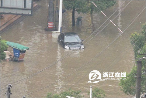 浙江兰溪市因连日降雨成泽国 水位已超危急水