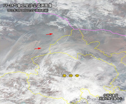新疆东部和甘肃出现沙尘天气_天气预报