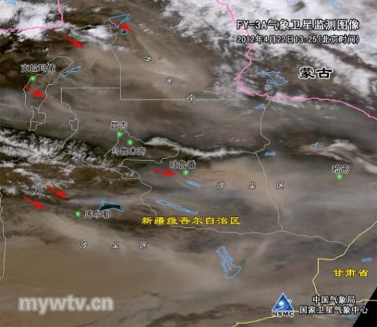 卫星云图监测:新疆大部出现沙尘天气