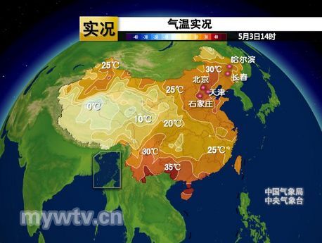 天气预报 > 正文    中国气象视频网讯 今天(3日),内蒙古东南部,辽宁