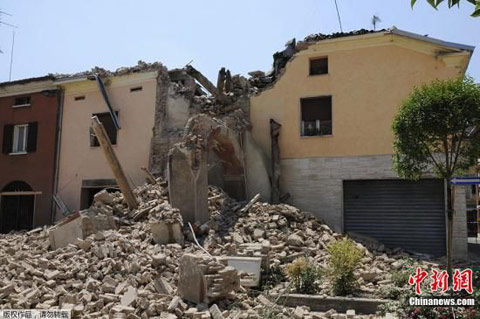 意大利东北部4.5级地震造成小规模破坏|天气|天