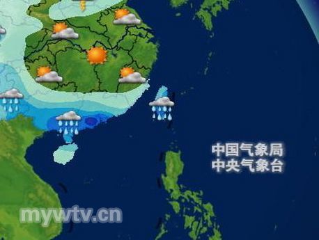 台湾局地三天降雨量接近广州一年平均总量|天