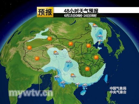 6月15日08时-16日08时天气预报