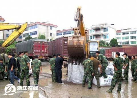 浙江浦江天气预报