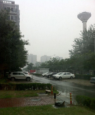 北京下午阴有中雨北部大雨伴雷电 傍晚有雷阵雨