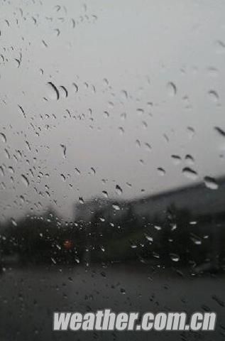 北京今晨出现降水 白天和夜间阴有中雨|天气|天