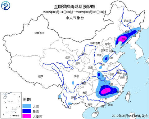 暴雨预警�
：辽宁湖南江西局部有大暴雨