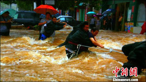 海葵致江西大范围暴雨 33万人受灾_新浪天气预报