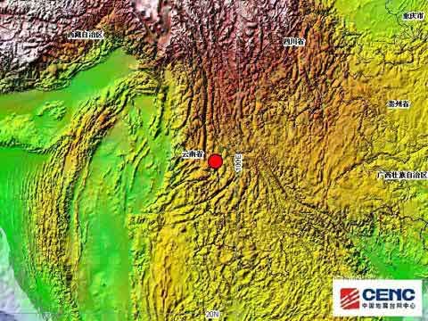 云南保山施甸县3分钟内连发两次4.5级以上地震