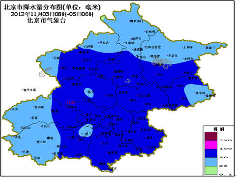 北京雨雪过后气温低 道路结冰出行注意安全