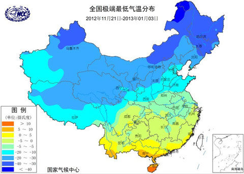 > 正文  图3 2012年11月21日至2013年1月3日极端最低气温(℃)分布图