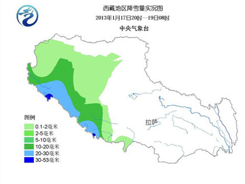 西藏普兰和聂拉木降特大暴雪