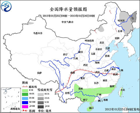 我国大部无明显降水 江淮江南等地有雾