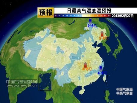 2月27日最高气温变温预报图 