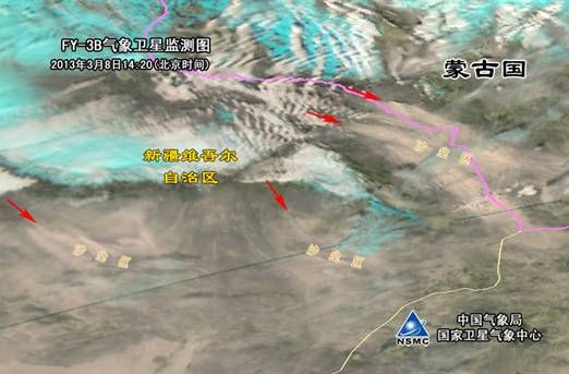 FY-3Bɳͼ20133814:20