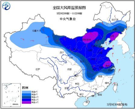 区预报3月9日8时-10日8时 降水量预报中国气象视频网3月9日讯今天06时