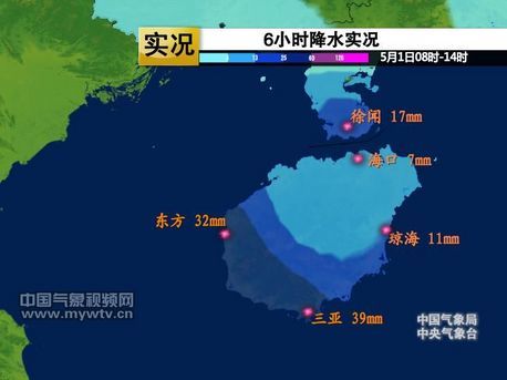 海南全省出现雷雨 三亚雨势猛烈|海南|三亚|雷雨