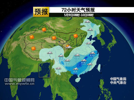 72СʱԤ5908ʱ-1008ʱ