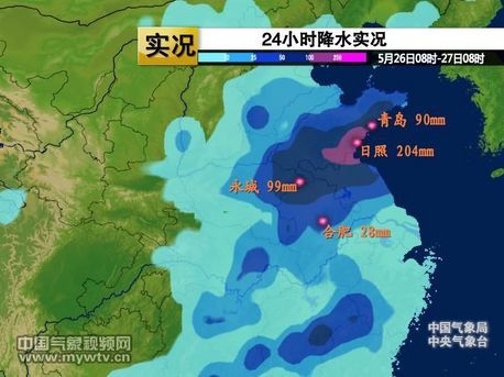 济南现今年来最强降雨 日照破5月单日降雨量纪