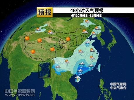 端午假期全国大部雨水减少 天气转晴 |天气|假期