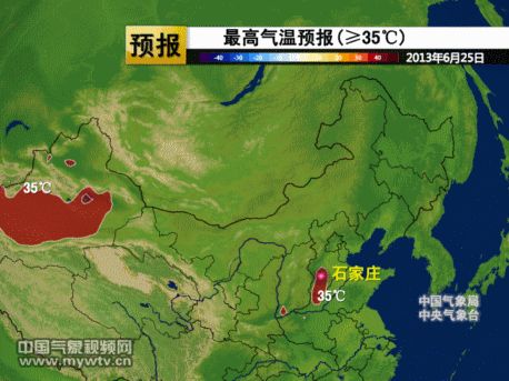 新疆持续炎热 吐鲁番连续现高温_新浪天气预报
