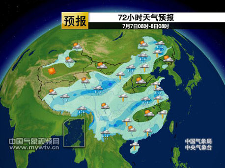 72СʱԤ7708ʱ-808ʱ 
