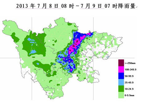 20137808ʱ7907ʱ