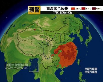 倒计时 台湾将掀狂风暴雨_新浪天气预报