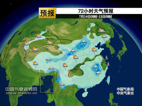 72СʱԤ71308ʱ-1408ʱ 