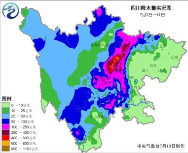 四川盆地西部现罕见特大暴雨 15日起强降雨再