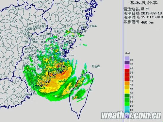台风预警:苏力登陆福建 减弱为强热带风暴|苏力
