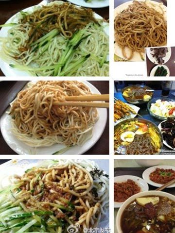 죬ɫ౱΢