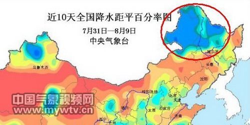 未来十天东北降雨频繁 嫩江防汛形势严峻_新浪
