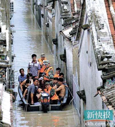 50年一遇暴雨袭汕头 潮南成泽国|救援队|汕头|暴