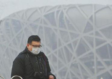 PM2.5 