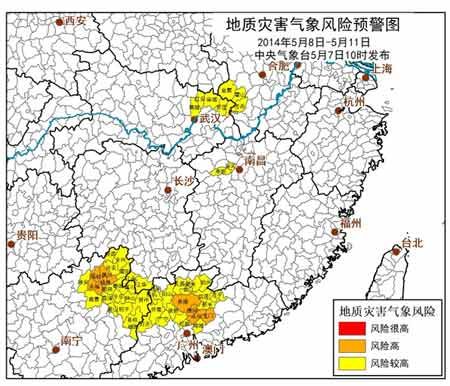 南方迎强降雨 广东中部雨量将超三百毫米|广东