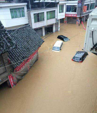 中国天气网讯 昨天(17日,四川南部被强降水袭击,泸州局部现大暴雨.