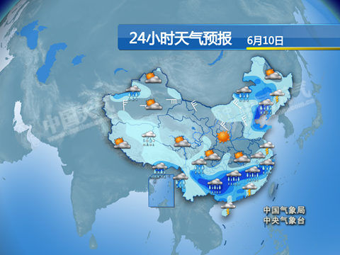 南方强降雨再度发威 华北东北多强对流天气_新