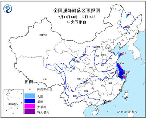 暴雨橙色预警:浙江上海江苏等地有大暴雨