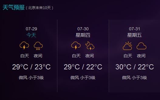 Ԥ