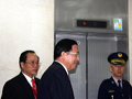 台北地方法院最终裁决再次收押陈水扁