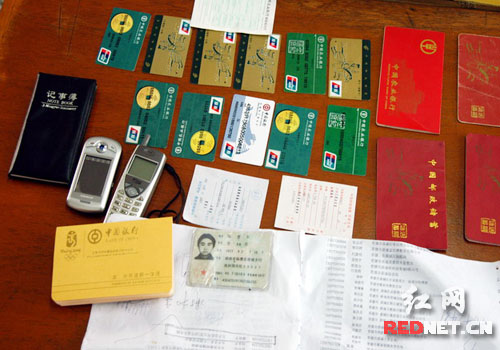 常德一邮政员工与人合谋勒索骗财 诈得30多万