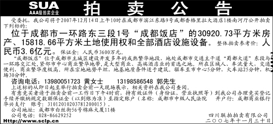 6cdc3ab9993037aaa9146b8a80d5ee98.jpg