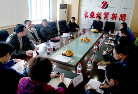 5家知名物业公司与业主代表进行沟通