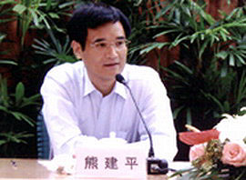上海市府副秘书长熊建平被任命为天津市副市长