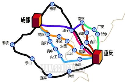 成渝最近路 3小时到重庆